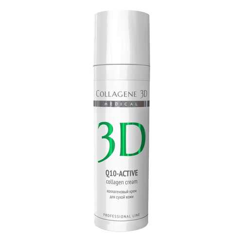 Крем для лица Collagene 3D Q10 Active 30 мл в Оптима
