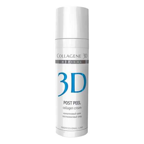 Крем для лица Collagene 3D SPF 7 после химических пилингов 30 мл Peeling в Оптима