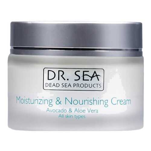 Крем для лица Dr.Sea Moisturizing Nourishing Cream - Avacado & Aloe 50мл в Оптима