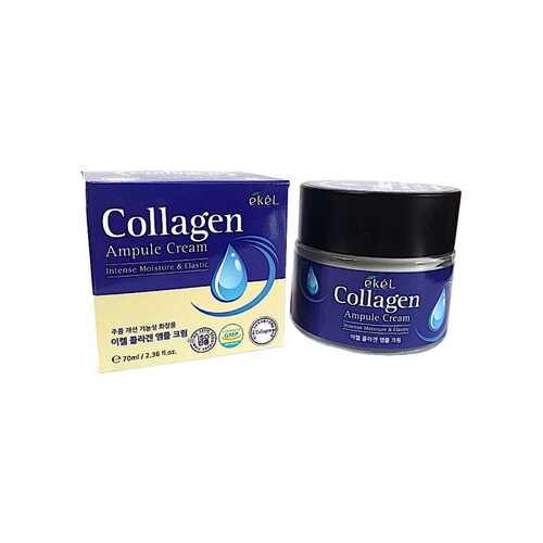 Крем для лица Ekel Ampule Cream Collagen 70 мл в Оптима