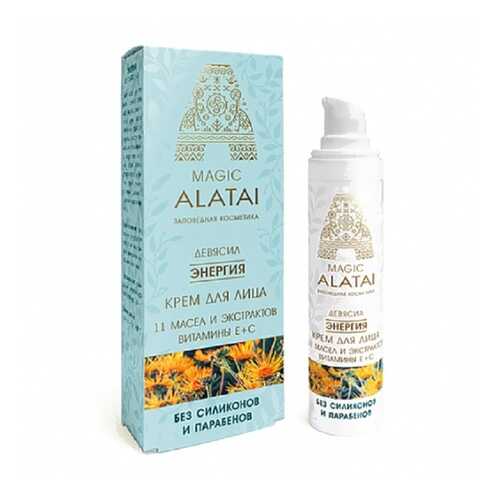 Крем для лица Энергия Magic Alatai 40 мл в Оптима