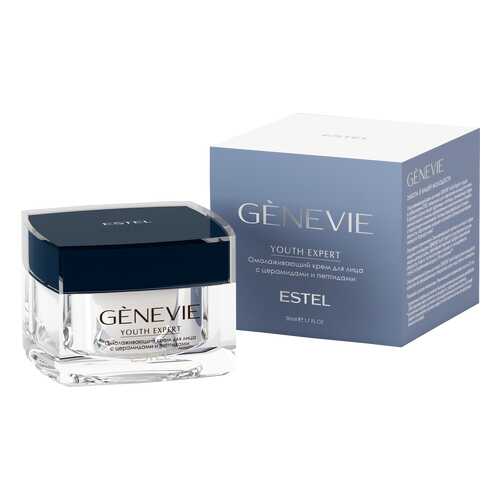 Крем для лица Estel Genevie Youth Expert 50 мл в Оптима