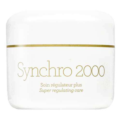 Крем для лица Gernetic Synchro 2000 50 мл в Оптима