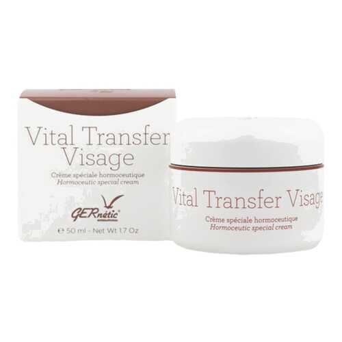 Крем для лица GERNETIC Vital Transfer Visage 50 мл в Оптима