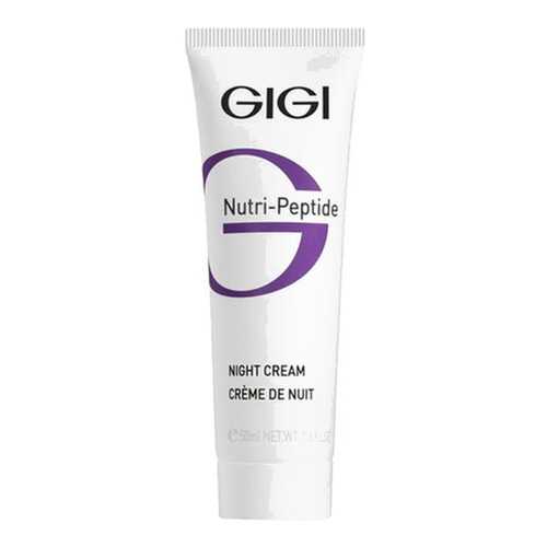 Крем для лица GIGI Nutri-Peptide Night Cream 50 мл в Оптима