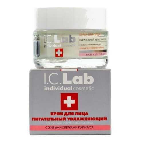 Крем для лица I.C.Lab Individual cosmetic питательный увлажняющий в Оптима