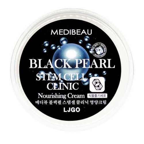 Крем для лица JUNO Stem Cell Clinic Nourishing Cream Black Pearl 100 г в Оптима