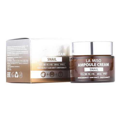 Крем для лица La Miso Snail Ampoule Cream в Оптима