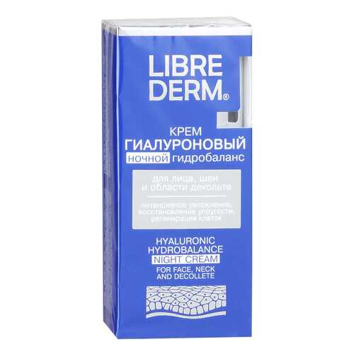 Крем для лица LIBREDERM Ночной гидробаланс 50 мл в Оптима