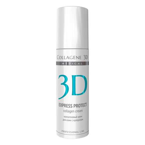 Крем для лица Medical Collagene 3D Exspress Protect 30 мл в Оптима