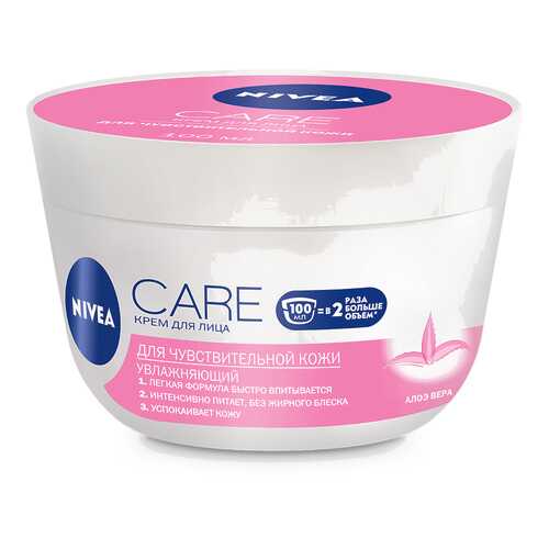 Крем для лица Nivea Care 100 мл в Оптима