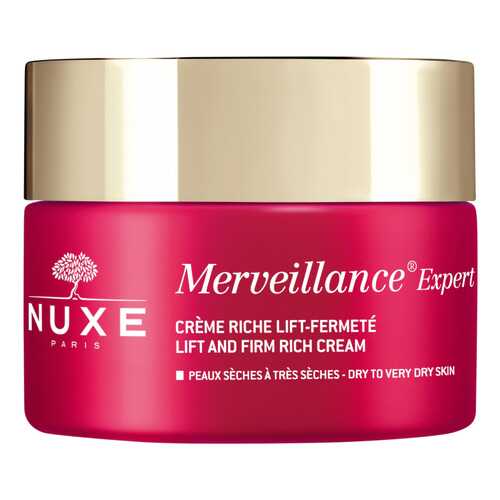 Крем для лица Nuxe Anti-wrinkle Cream Merveillance 50 мл в Оптима