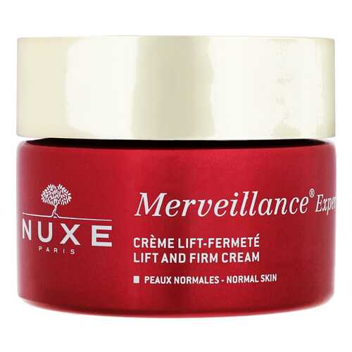 Крем для лица Nuxe Merveillance Expert 50 мл в Оптима