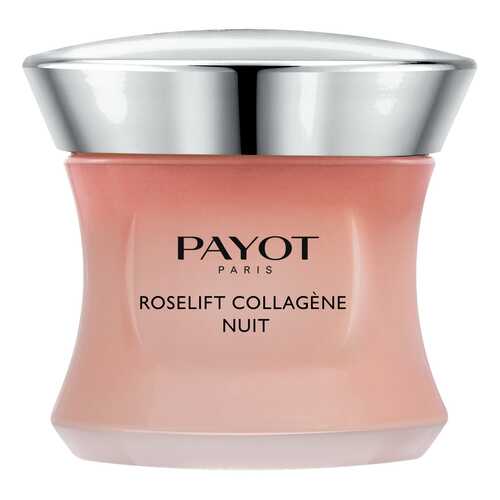Крем для лица Payot Roselift Collagene Nuit 50 мл в Оптима