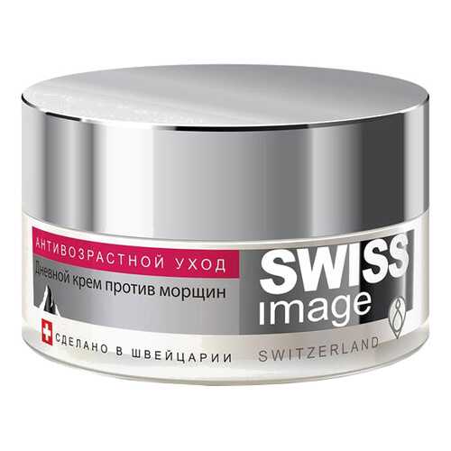 Крем для лица Swiss Image Дневной против морщин 50 мл в Оптима