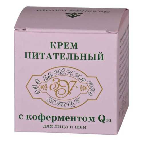 Крем для лица Зеленая улица Питательный 30 мл в Оптима