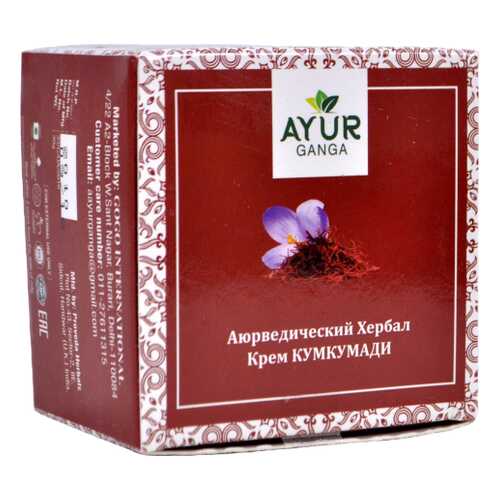 Крем КУМКУМАДИ для лица (Ayurvedic Herbal KUMKUMADI Cream) AYUR GANGA, 30г в Оптима