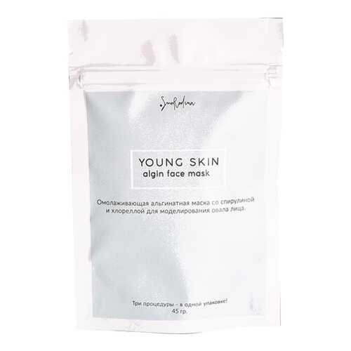 Маска альгинатная Young Skin SmoRodina 45 г в Оптима