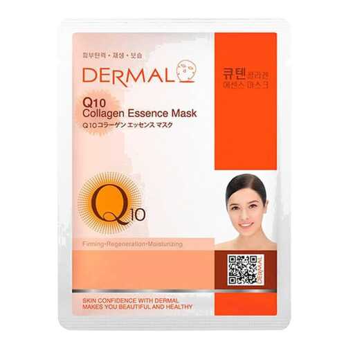 Маска Dermal c коэнзимом Q10 и коллагеном 23 г в Оптима