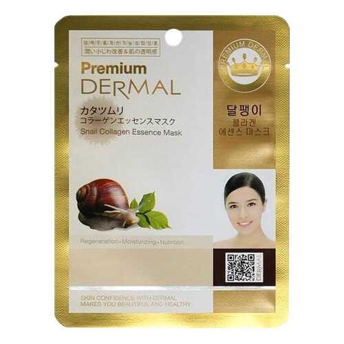 Маска Dermal Premium с муцином улитки 25 г в Оптима
