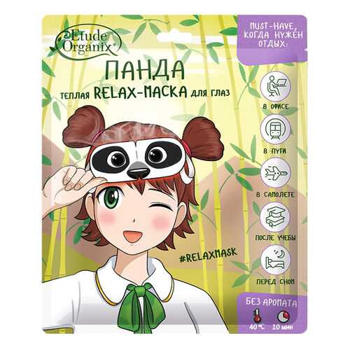 Маска для глаз Etude Organix Панда 12 г в Оптима
