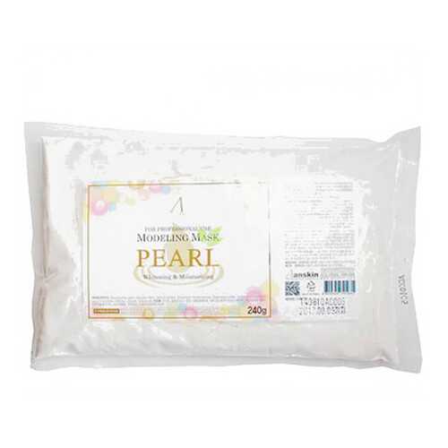 Маска для лица Anskin Pearl Modeling Mask 240 г в Оптима