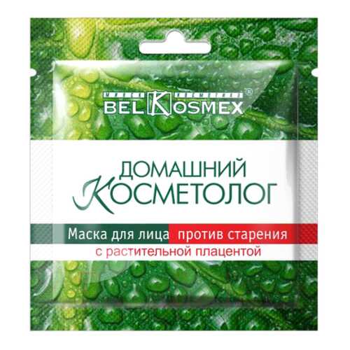 Маска для лица BelKosmex Против старения с растительной плацентой в Оптима