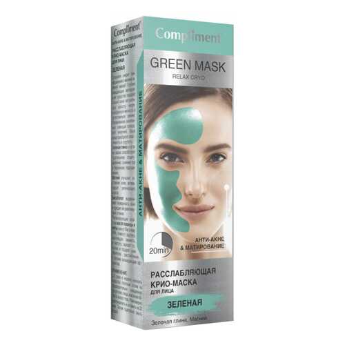 Маска для лица Compliment Green Mask 80 мл в Оптима