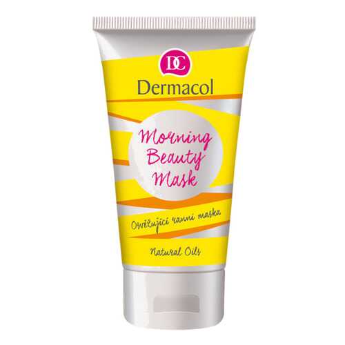 Маска для лица Dermacol Morning Beauty Освежающая утренняя, 150мл в Оптима