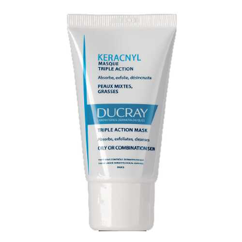 Маска для лица Ducray Keracnyl 40 мл в Оптима