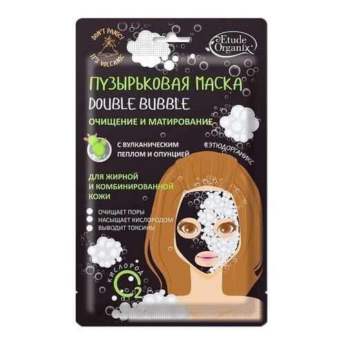 Маска для лица Etude Organix Double Bubble с вулканическим пеплом и опунцией в Оптима
