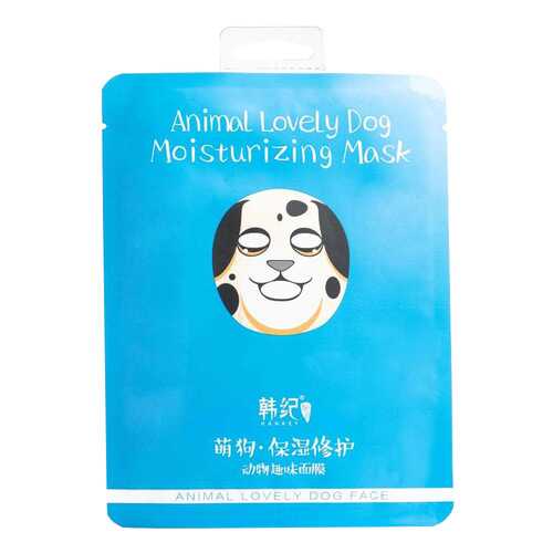 Маска для лица Fabrik Cosmetology Animal Dog в Оптима