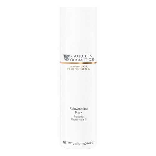 Маска для лица JANSSEN Cosmetics Rejuvenating Mask 200 мл в Оптима