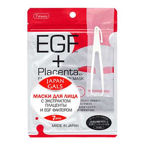 Маска для лица Japan Gals с плацентой и EGF фактором Facial Essence Mask 7 шт в Оптима
