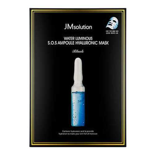Маска для лица JMSolution Water Luminous S.O.S Ampoule Hyaluronic Mask Black 35 мл в Оптима