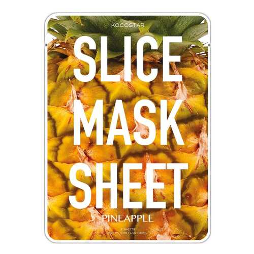 Маска для лица KOCOSTAR Pineapple Slice Mask Sheet 20 мл в Оптима