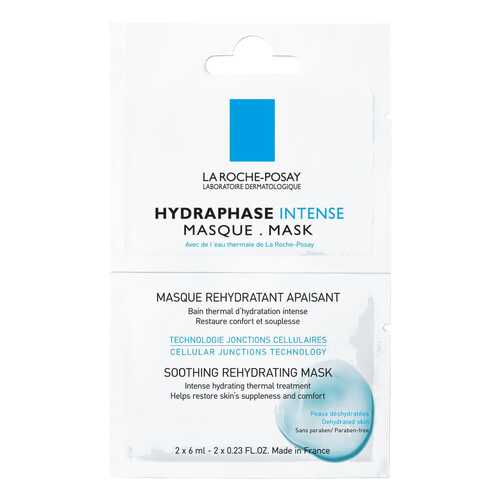 Маска для лица La Roche-Posay Hydraphase 12 мл в Оптима