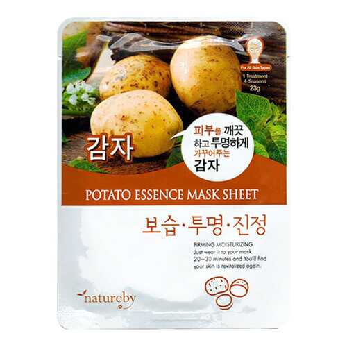 Маска для лица Natureby Potato Essence 23 мл в Оптима