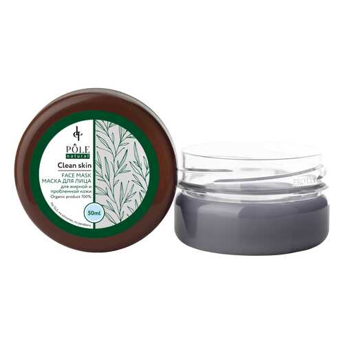 Маска для лица Pole Clean Skin в Оптима