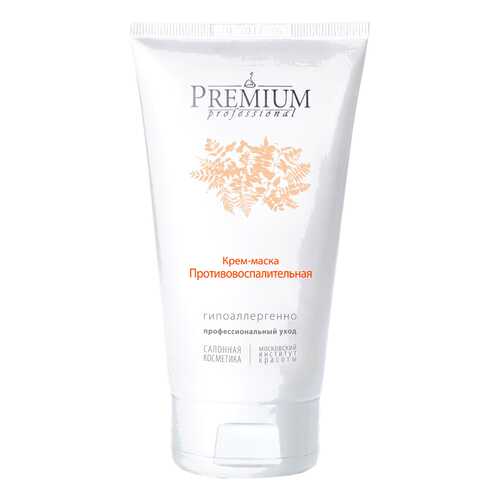 Маска для лица Premium Professional Противовоспалительная 150 мл в Оптима