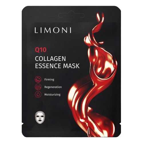 Маска для лица с коэнзимом Q10 и коллагеном Limoni Q10 Collagen в Оптима