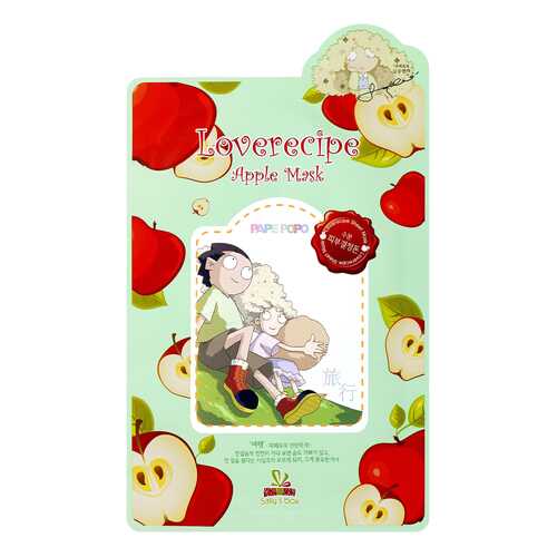 Маска для лица Sally's Box Loverecipe Apple Mask 20 мл в Оптима