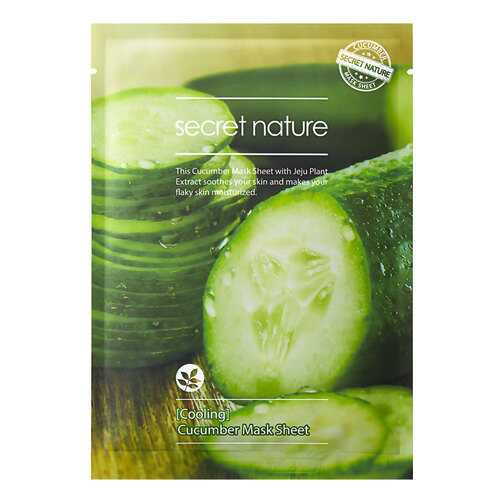 Маска для лица Secret Nature Cooling Cucumber 25 мл в Оптима