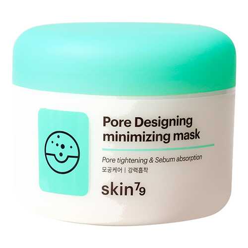 Маска для лица Skin79 Pore Designing Minimizing Mask 100 г в Оптима