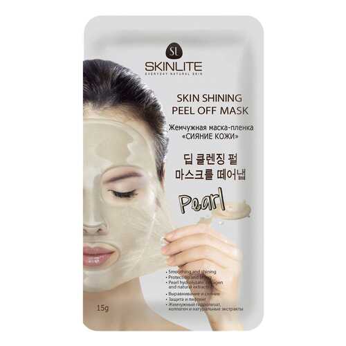 Маска для лица Skinlite Жемчужная Сияние кожи 15 г в Оптима
