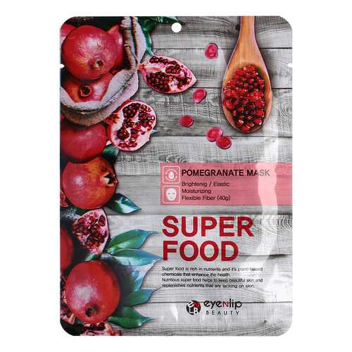 Маска для лица тканевая EYENLIP SUPER FOOD POMEGRANATE MASK 23мл в Оптима