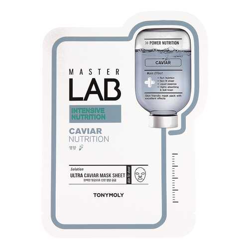 Маска для лица Tony Moly Master Lab Caviar Mask 19 г в Оптима