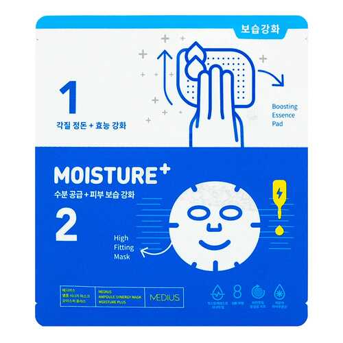 Маска MEDIUS Ampoule Synergy Mask Moisture Plus 33mL 1 шт в Оптима