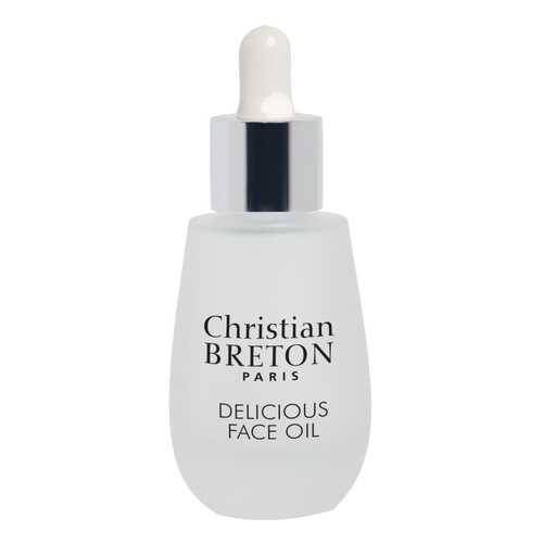 Масло для лица Christian BRETON Delicious Face Oil 30 мл в Оптима