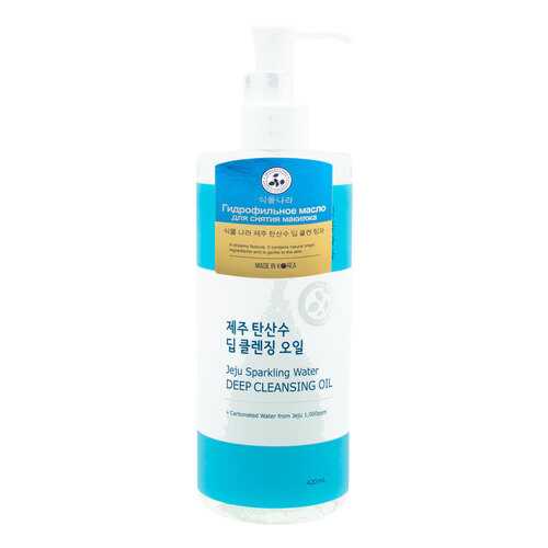 Масло для лица Shingmulnara Jeju Sparkling Water Deep Cleansing 420 мл в Оптима